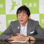 伊賀市長が緊急会見 予算委で賛成少数 庁舎改修の補正予算案