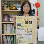 世界の文化楽しんで 伊賀市国際交流フェスタ 10月7日