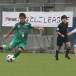 くノ一優勝は次節以降へ ハリマに1‐1 なでしこ2部