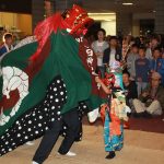 13団体の舞に拍手 初開催「なばり獅子フェス」