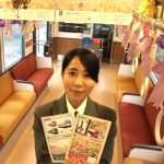 ハーブ香る「セージトレイン」 11月25日まで運行 伊賀鉄道