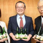 上野天神祭を応援 だんじりラベルの伊賀酒 19日から販売