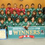 くノ一が優勝と1部復帰を報告 伊賀市役所と三重県庁で