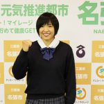 世界大会への登竜門 全日本柔道体重別選手権大会へ 名張高・堂﨑さん