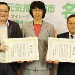 初の受賞 母子保健や子育て支援で2部門 名張市
