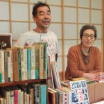 週末だけ開店 夫婦の古本屋 伊賀市音羽・三歩書店