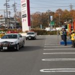 犯罪抑止と交通事故防止の出動式 伊賀市で 1日開始