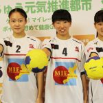 県選抜メンバーで全国大会に 名張中女子ハンドボール部の3選手
