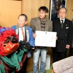 島ヶ原の獅子神楽保存会 青少年健全育成で知事表彰 伊賀市