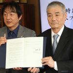 民間企業と災害時協定 指定避難所開設と温水プール使用で 伊賀市