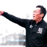 指揮官と主将の覚悟 悲願達成へ 結果にこだわる
