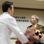 名張市立病院の院長が退任 後任に現副院長