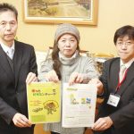 命の尊さ、大切さ語る「レモンさん」 山本シュウさん講演