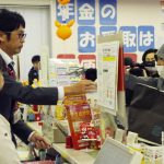 金融機関狙う犯罪想定し訓練 伊賀市の阿山郵便局で