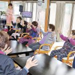 皆が笑顔で集まれる場所 赤目町長坂「いきいきサロン赤とんぼ」