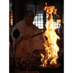 新年の無事祈る「初祈祷護摩供」 伊賀・常福寺で