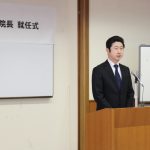 新院長が就任 名張市立病院