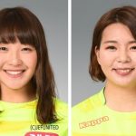 ジェフの攻撃2選手が新加入 伊賀FCくノ一