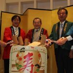 上野商議所の新年賀詞交歓会 旧庁舎の活用巡って舌戦も 伊賀市