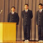 県対抗駅伝出場 伊賀白鳳高で壮行式