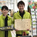 地産地消で東海農政局長賞 野菜ソムリエ活用 JAいがふるさと