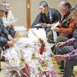 初午祭に向け破魔矢など準備 名張・真性寺