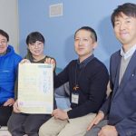 「ひきこもり」って何? 16日・伊賀市で講演会