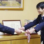 警察庁主催「命の大切さ」全国作文コンで入賞 名張高の松本君
