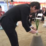 小学校給食センターの起工式 来年4月から運用へ 伊賀市西条で