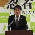 旧庁舎の複合施設化 伊賀市長が再挑戦に意欲 議長「考えられない」