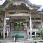 伊賀越資料館が3月末で休館へ 伊賀市