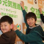 クライミング全国大会へ意気込み 名張の小中学生3人
