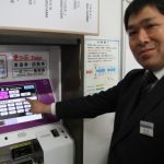 多言語対応の券売機導入 外国人旅行客の増加で 伊賀鉄道