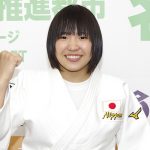 女子柔道 初の国際大会へ 名張高・堂﨑さん