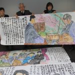 横光利一を偲ぶ「雪解のつどい」 書評合戦も 3月17日伊賀市で