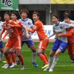 くノ一開幕黒星 新潟Lに0‐1 なでしこ1部