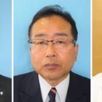 4月の人事異動359人 伊賀市