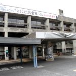 異例の事務手続きで決定 「旧上野市庁舎」を市指定文化財に 伊賀市教委