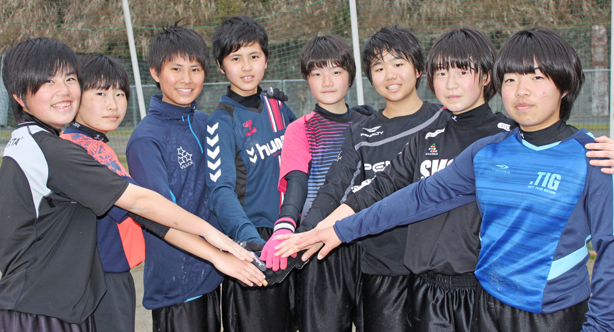 快進撃 ８人の女子サッカー部 伊賀タウン情報 You