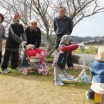 よ~く見ると かかし