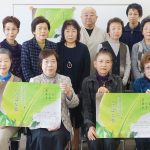 103人が心込め「いけばなの饗宴」