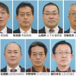 4月の人事異動315人 名張市