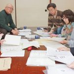 生き続ける「校歌」後世へ 楽譜や音源など情報求む