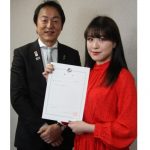地元出身歌手が観光大使就任 山本真澟さん 伊賀市