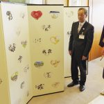 「うちわまき」の唐招提寺 びょうぶ貸し出す 竹奉納の名張市に