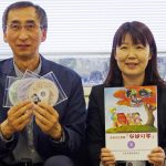 名張の小中生が活用 資料集「なばり学」下巻とDVD映像完成