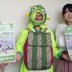 2日に名張クリーン大作戦 参加募る