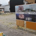 公衆トイレ問題 5月下旬に工事着工へ 伊賀市上野東町で