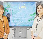 病気の悩み サイトで共有