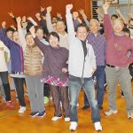 伊賀流ミュージカル「カタッ!」 1日・伊賀市文化会館